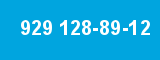 929 128-89-12